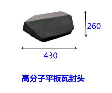 四川尚典建材产品图3