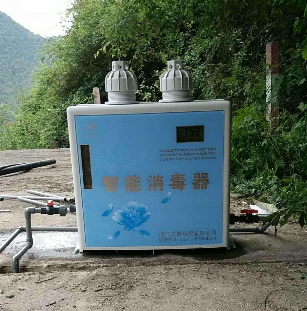 浙江华晨环保案例图