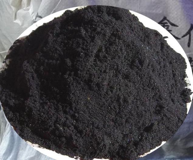 化工原料