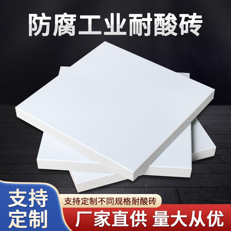 红枫陶瓷产品图1