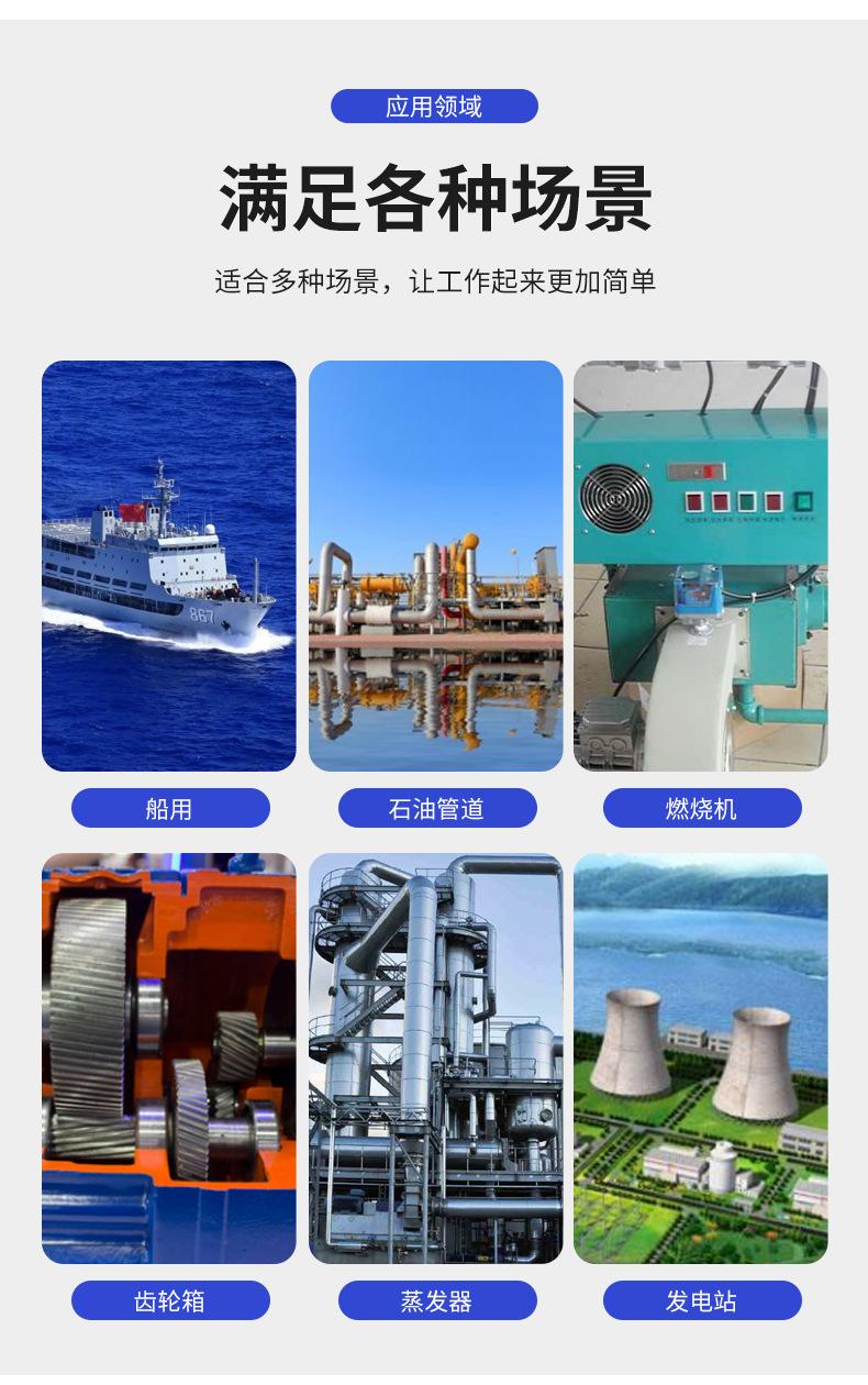 廊坊京永保温材料有限公司产品图1