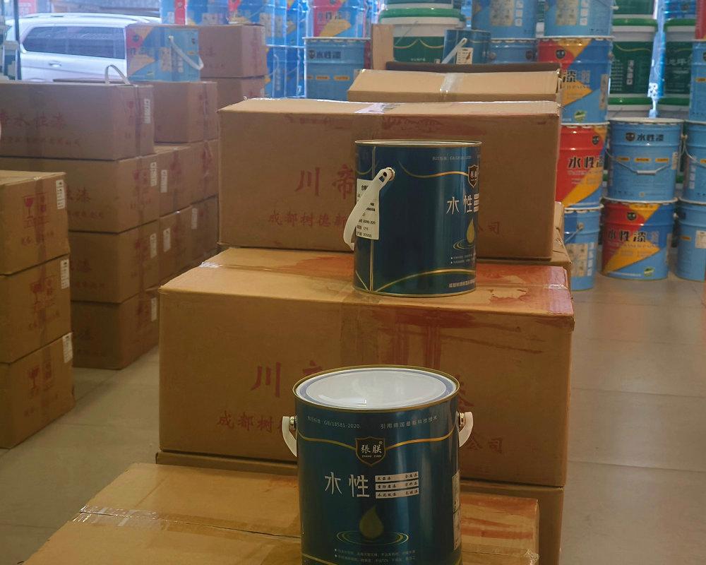 产品样品展示
