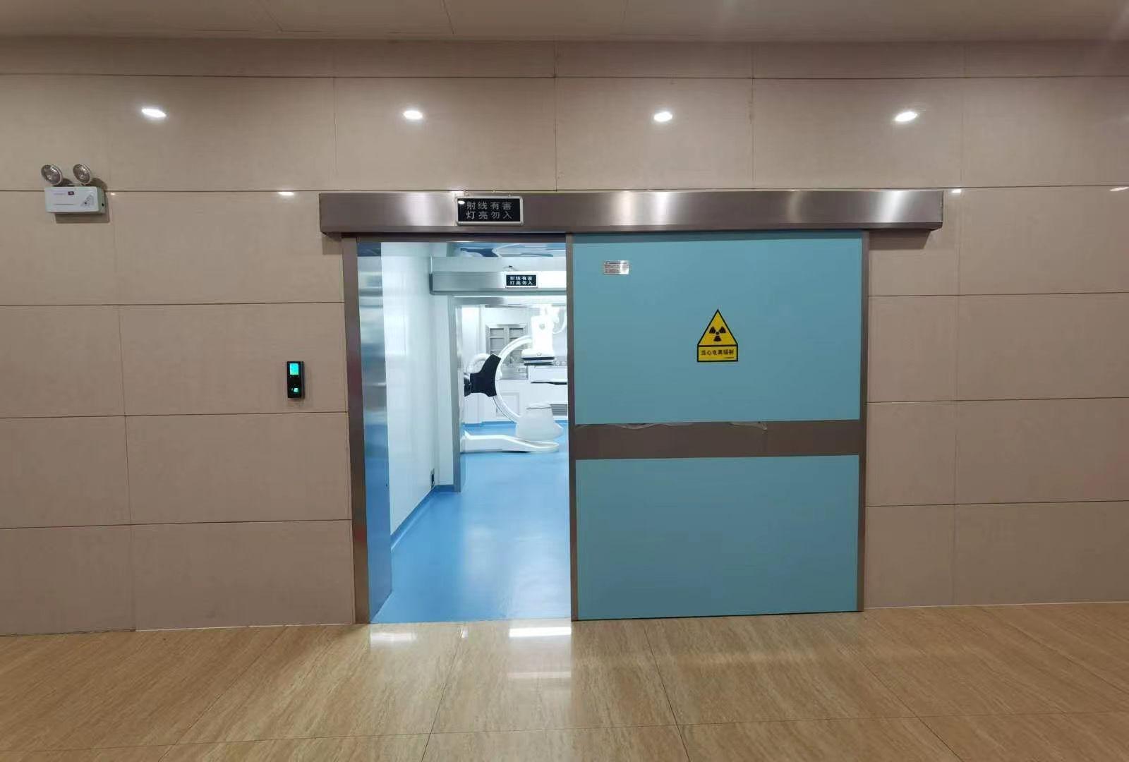 山东诚信辐射防护器材