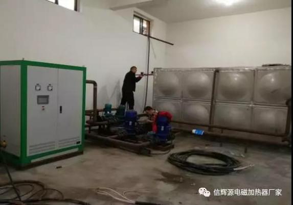 信辉源科技