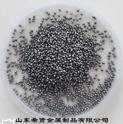 强化钢丸生产车间