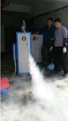 信辉源电磁加热产品