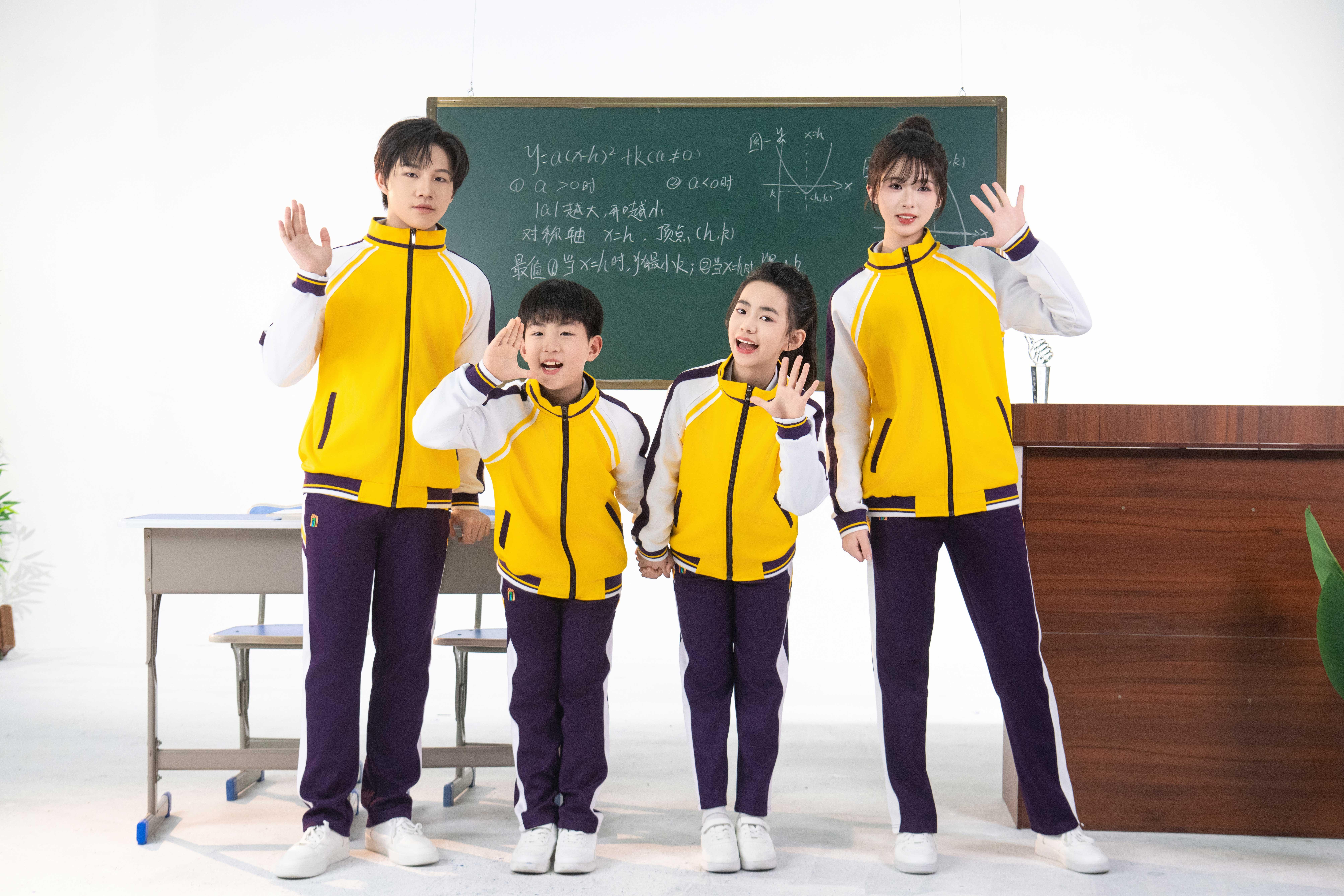 重庆立泰服饰集团示例3