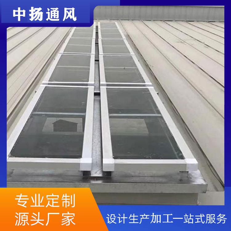 山东中扬高品窗智能工程有限公司产品示例1