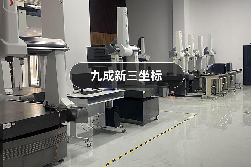 青岛科恩机电设备有限公司