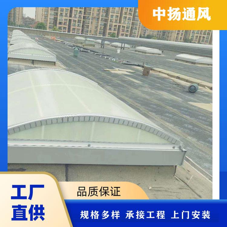 通风天窗安装实景