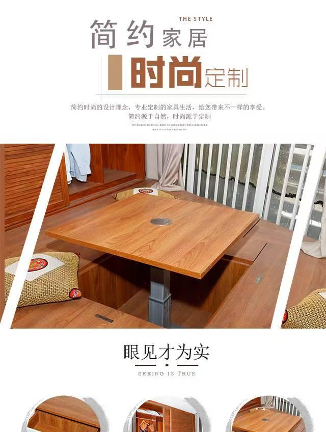 云南未来家家具厂有限公司产品展示