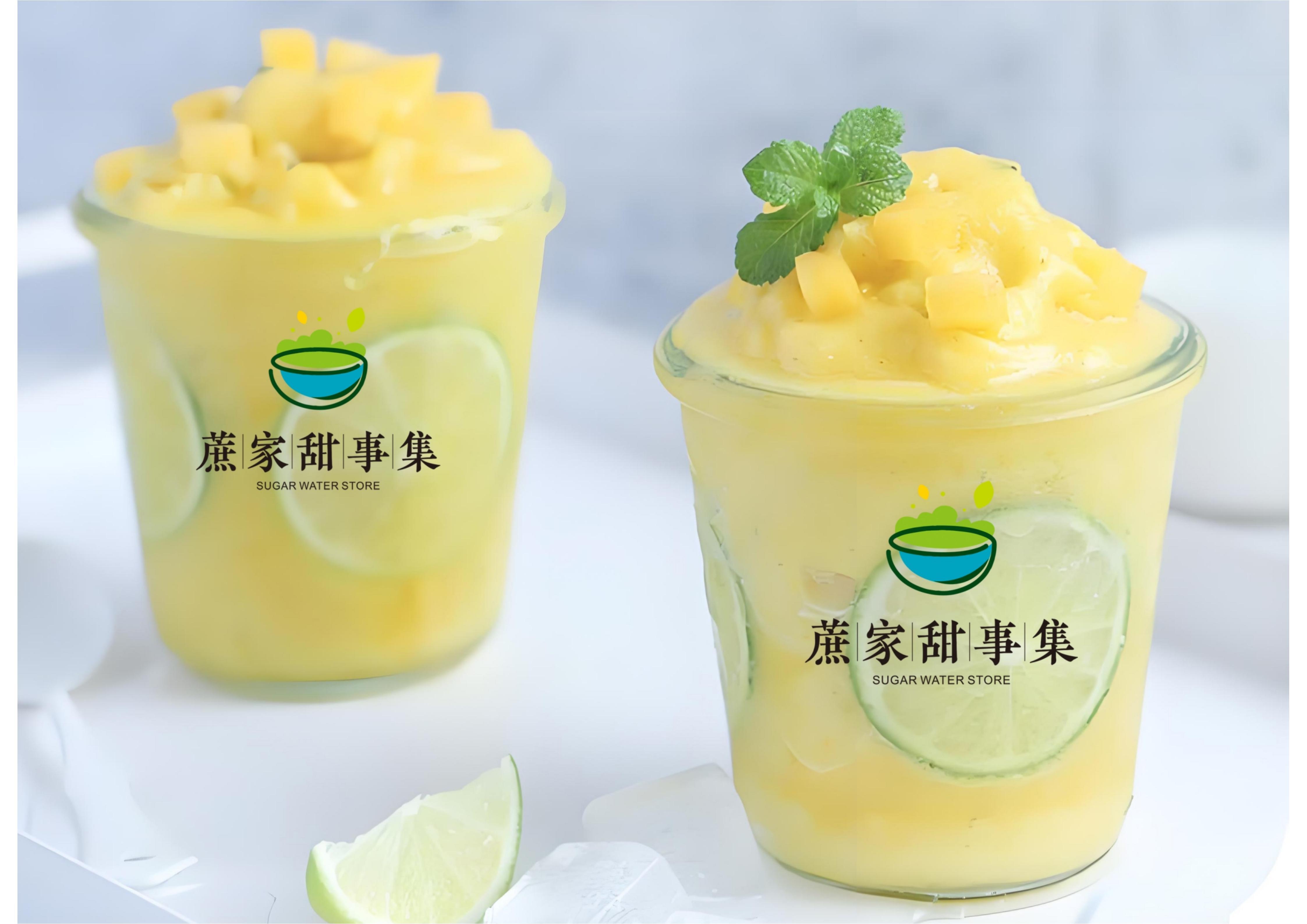 海南印象广告工程有限公司案例