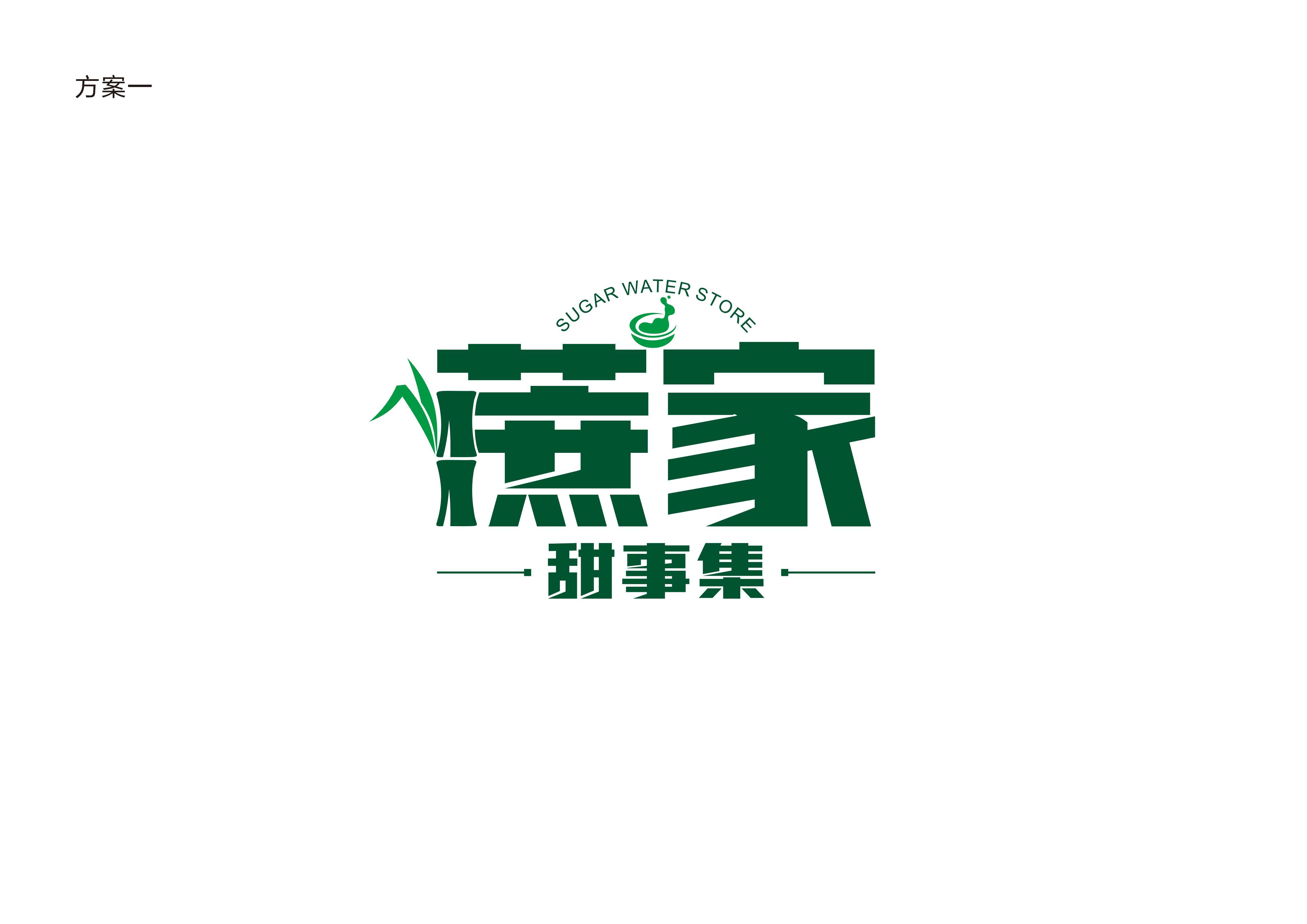 海南印象广告工程有限公司形象