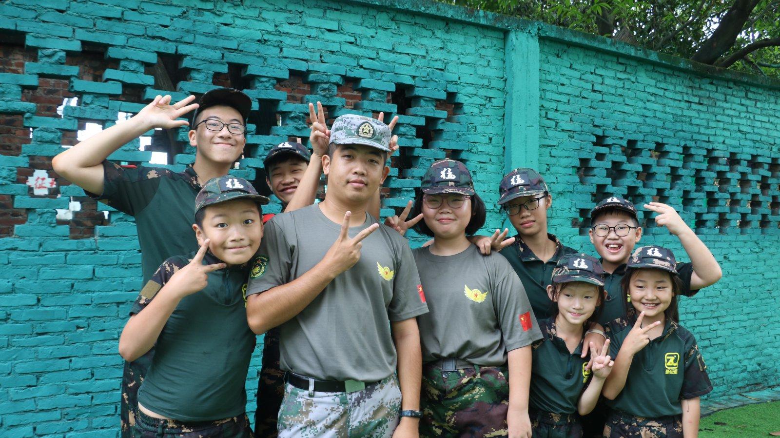 黄埔新征程特训营青少年军训