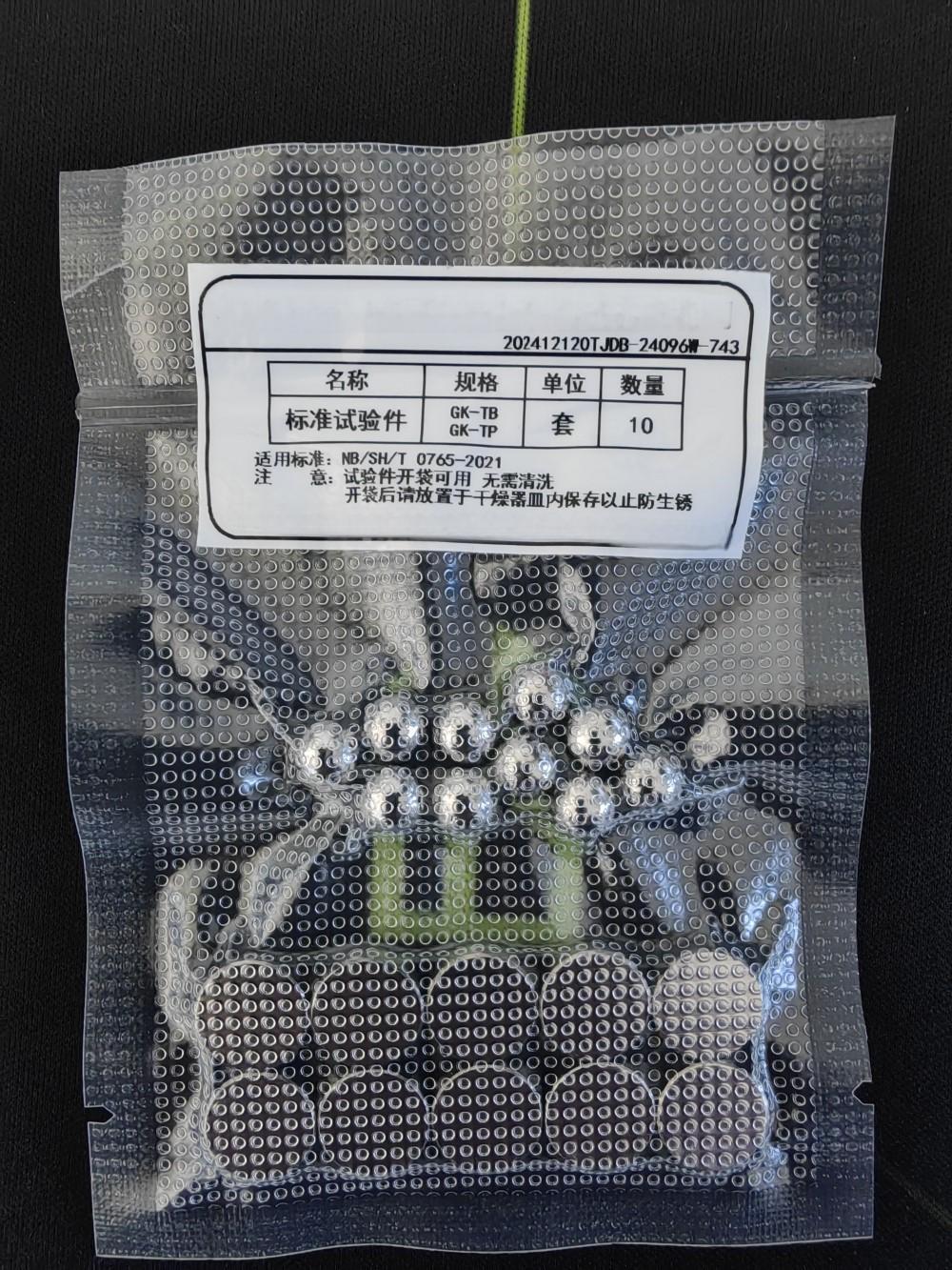 产品图片1