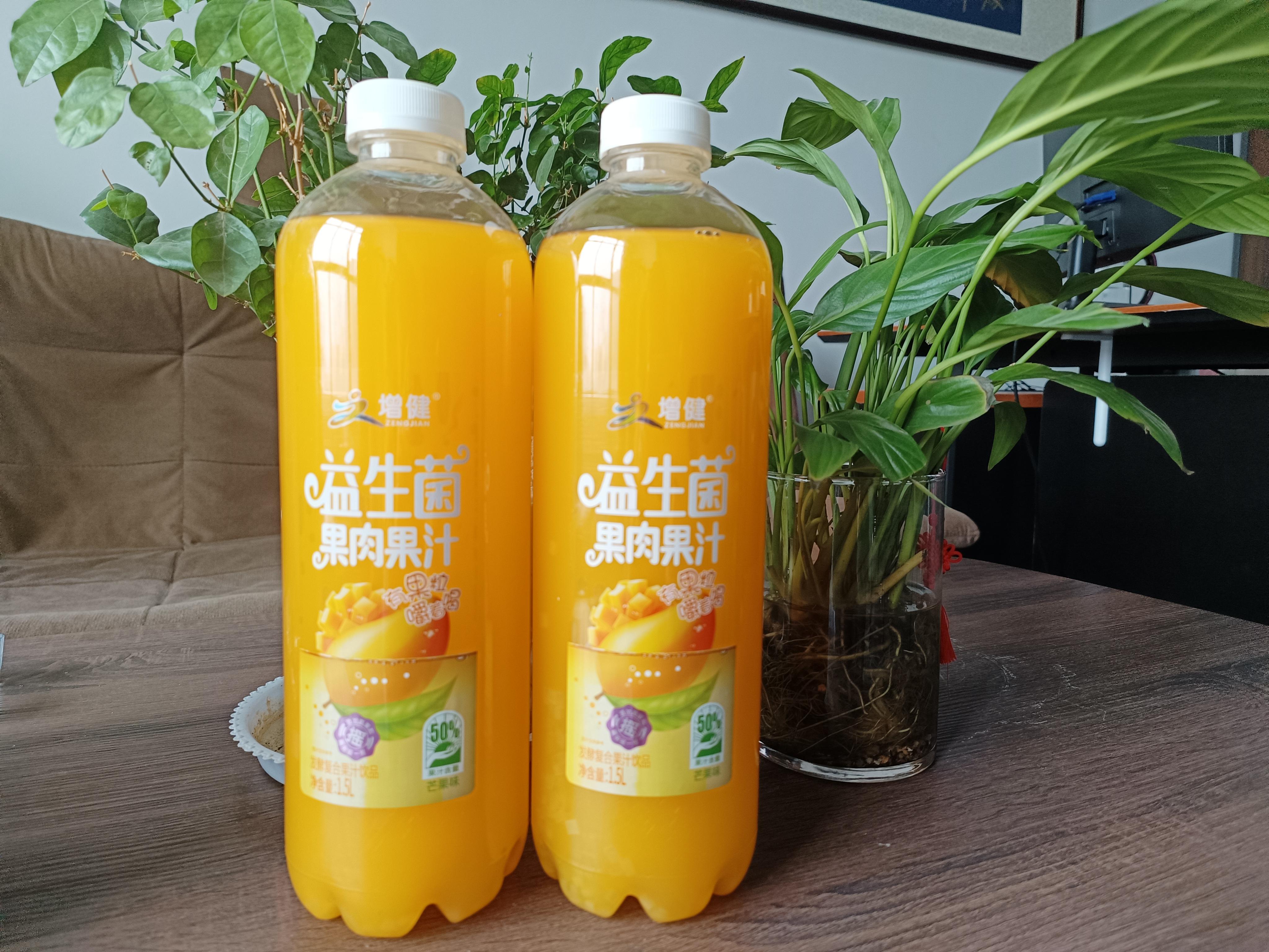 河南增健生产车间