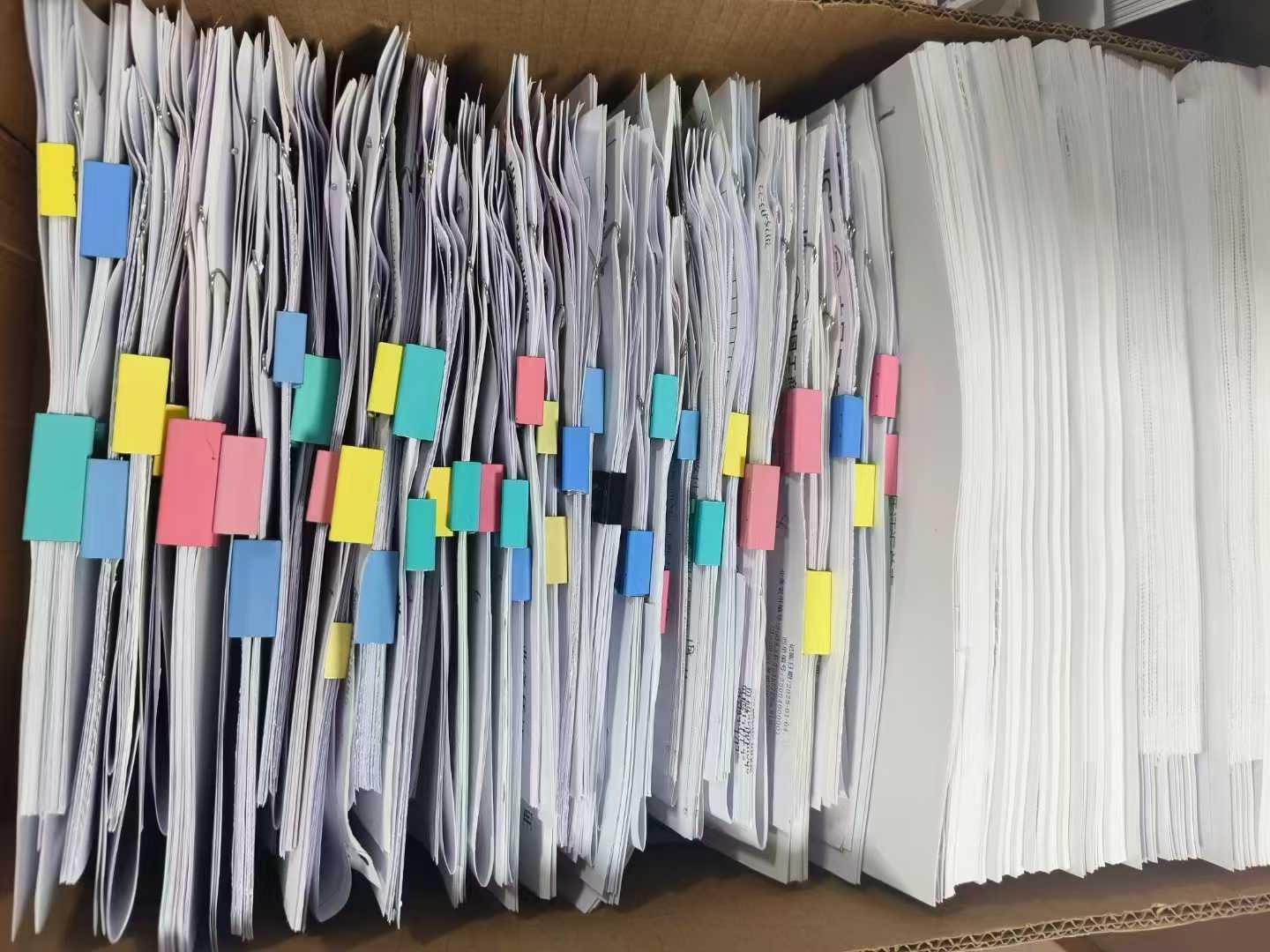 潍坊龙顶企业服务有限公司服务案例