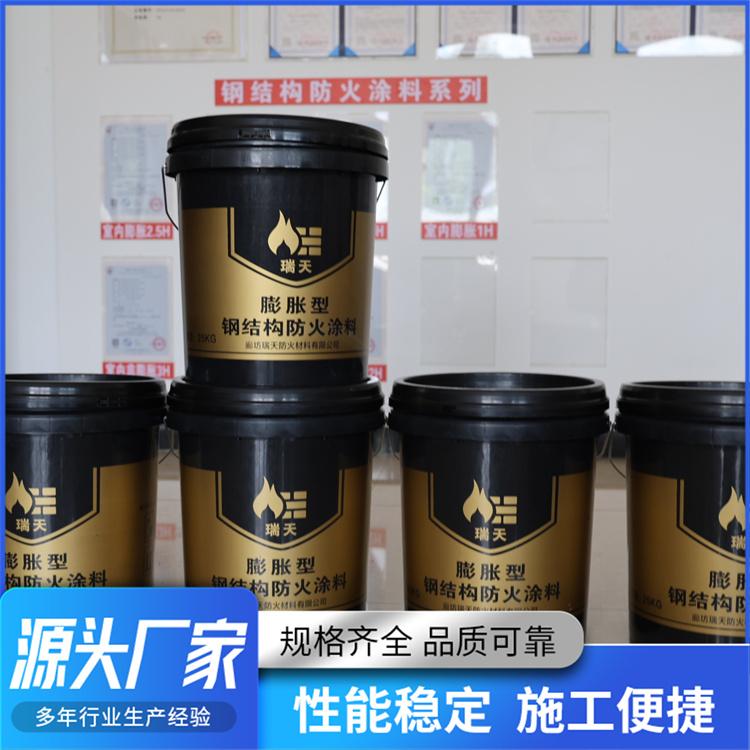 钢结构防火涂料生产