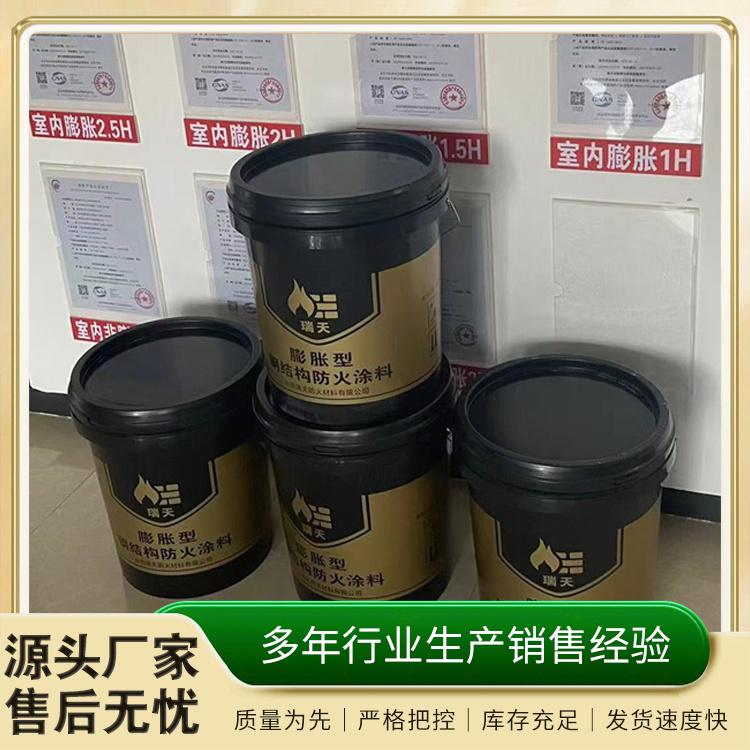 廊坊瑞天防火材料有限公司产品图2