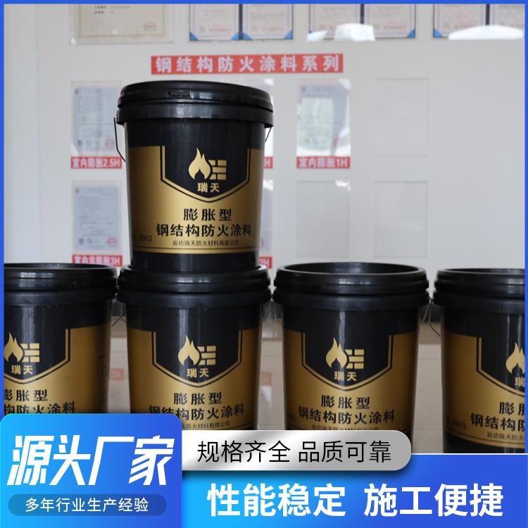 廊坊瑞天防火材料有限公司产品图3