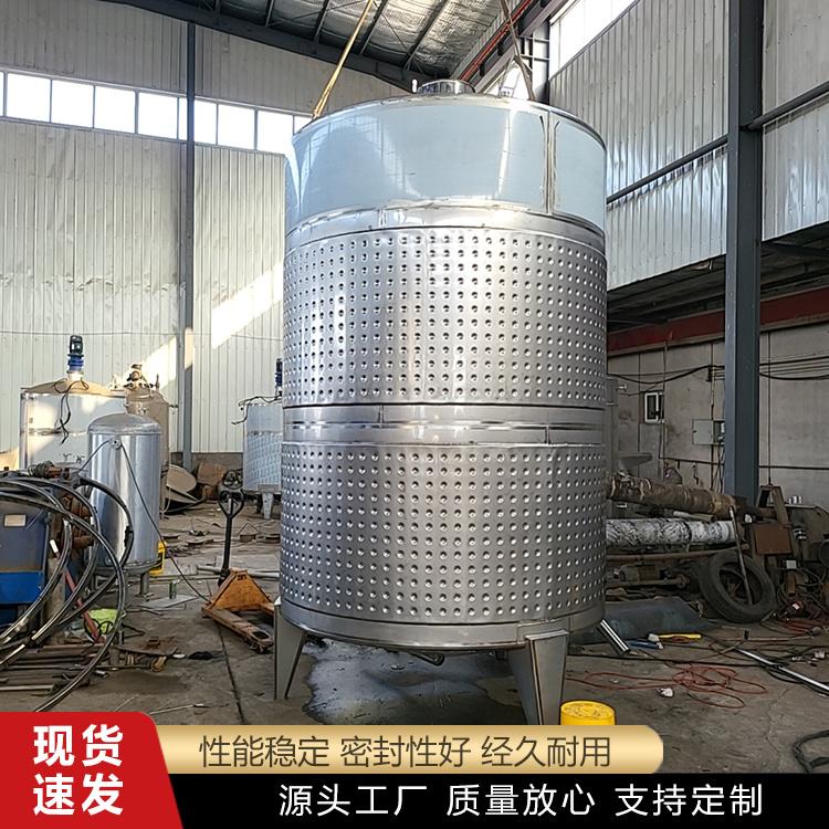 不锈钢储罐制造现场
