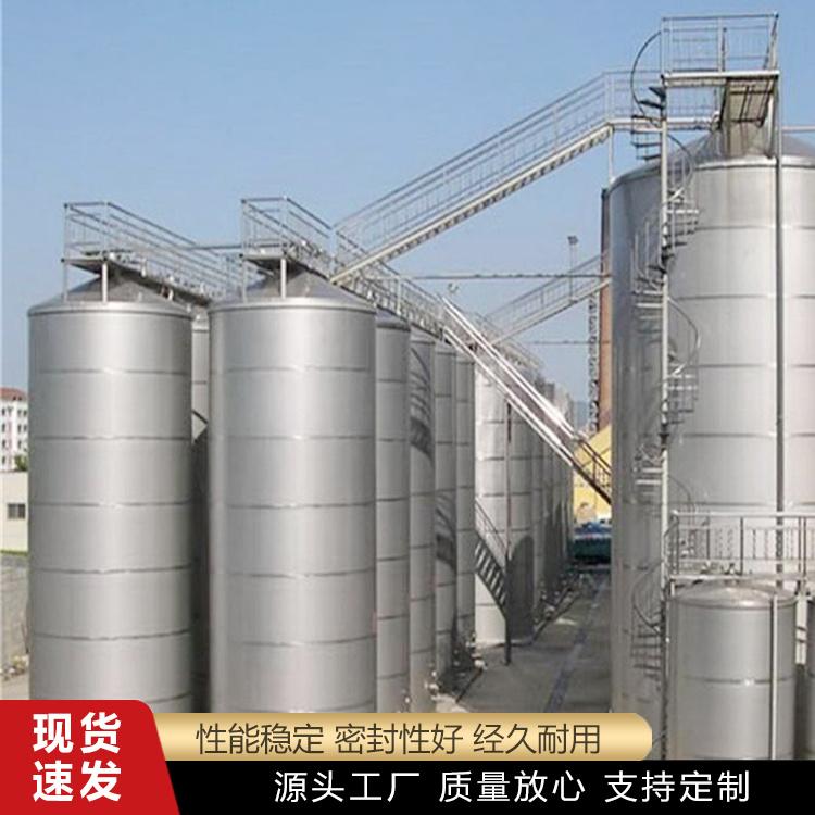 卧式不锈钢白酒罐产品图