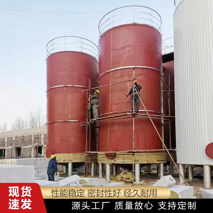 不锈钢储罐产品图2