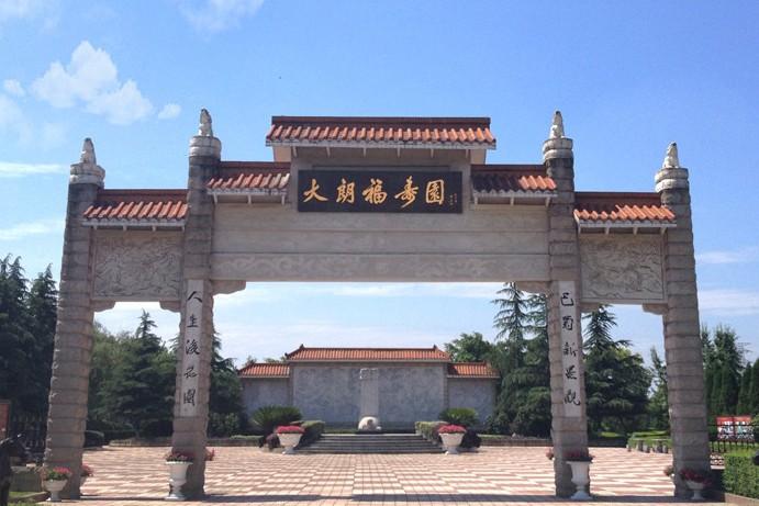 温江福寿堂服务场景