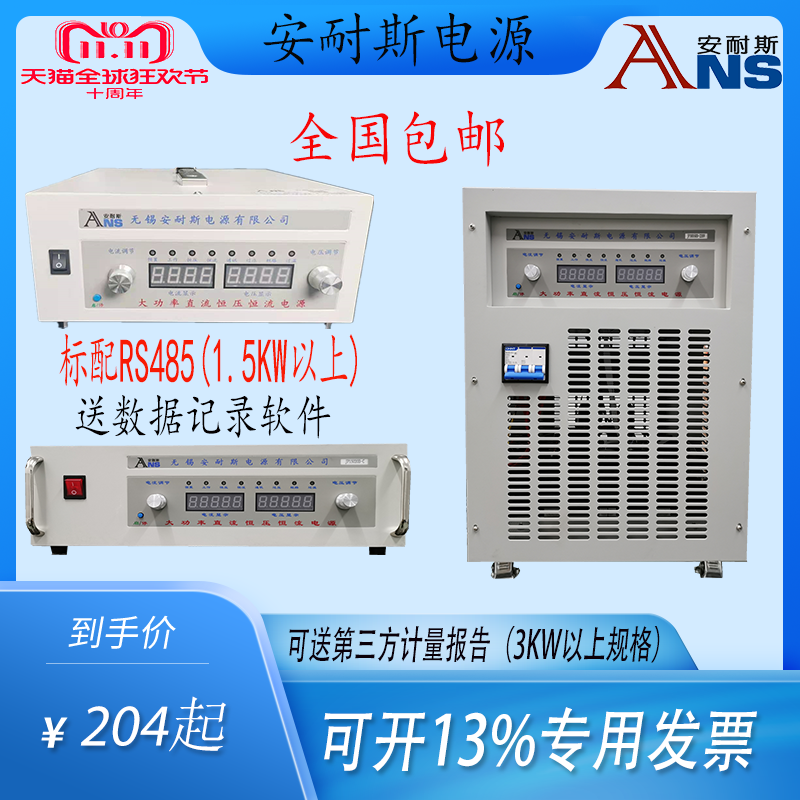 企业图片2