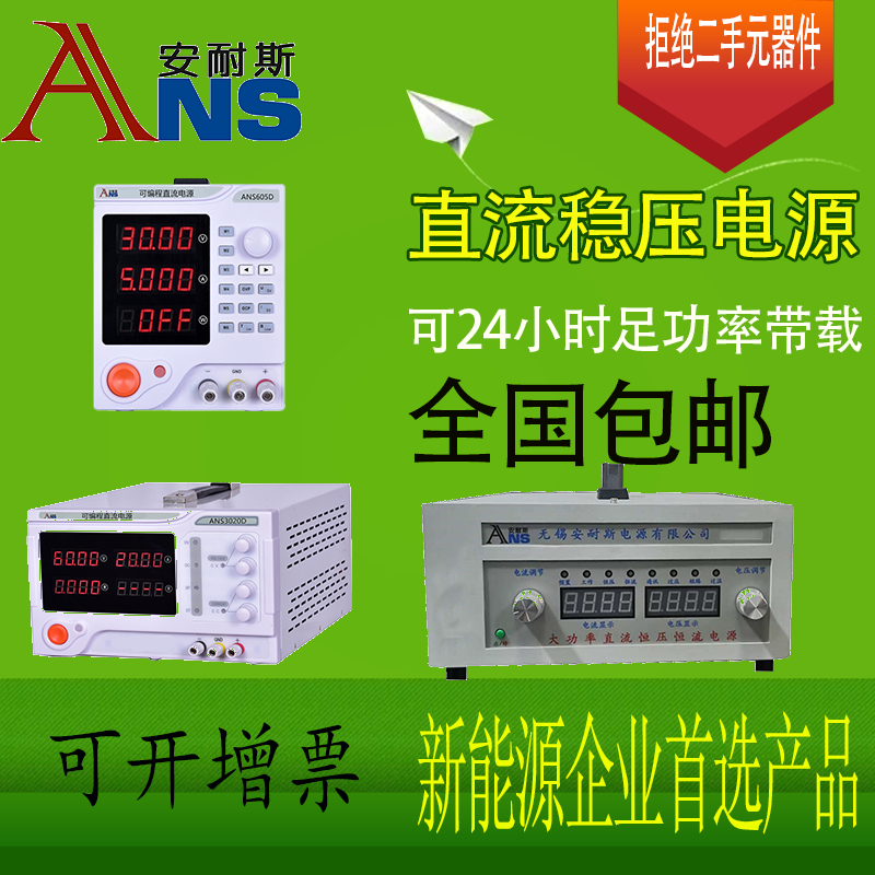 企业图片3