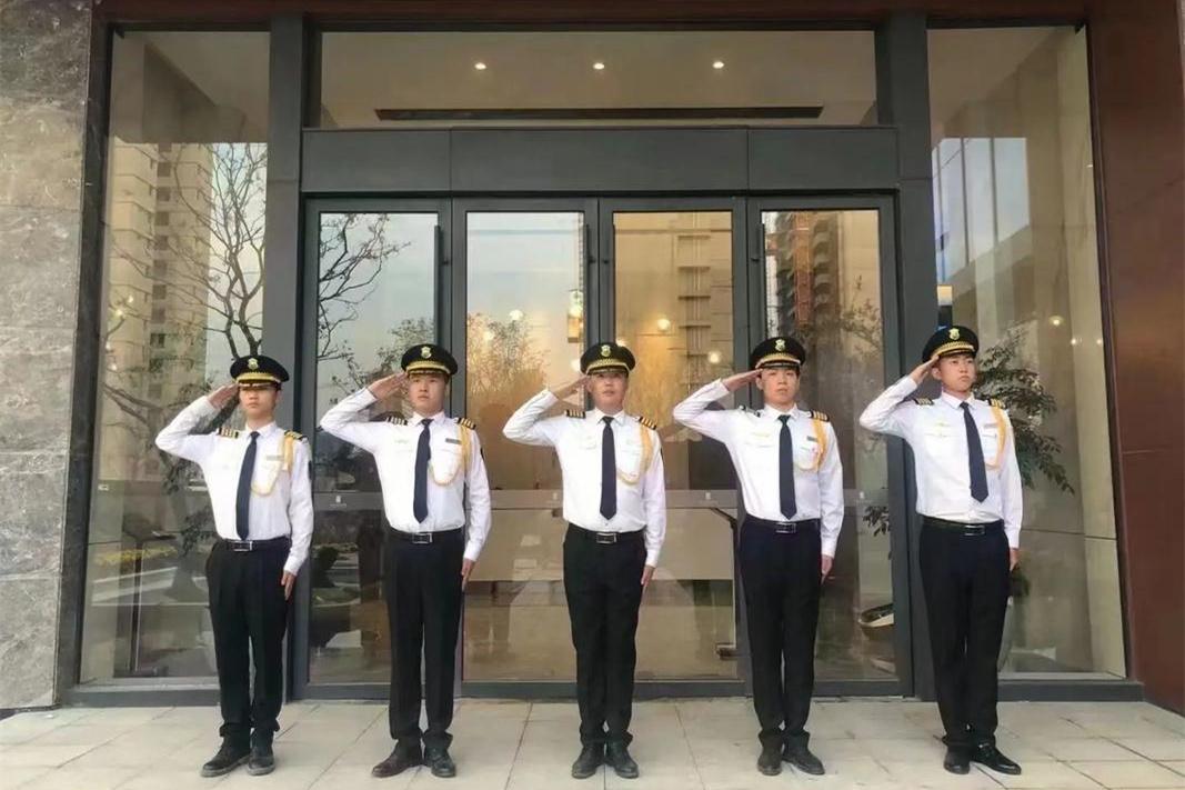 保安服务示意图