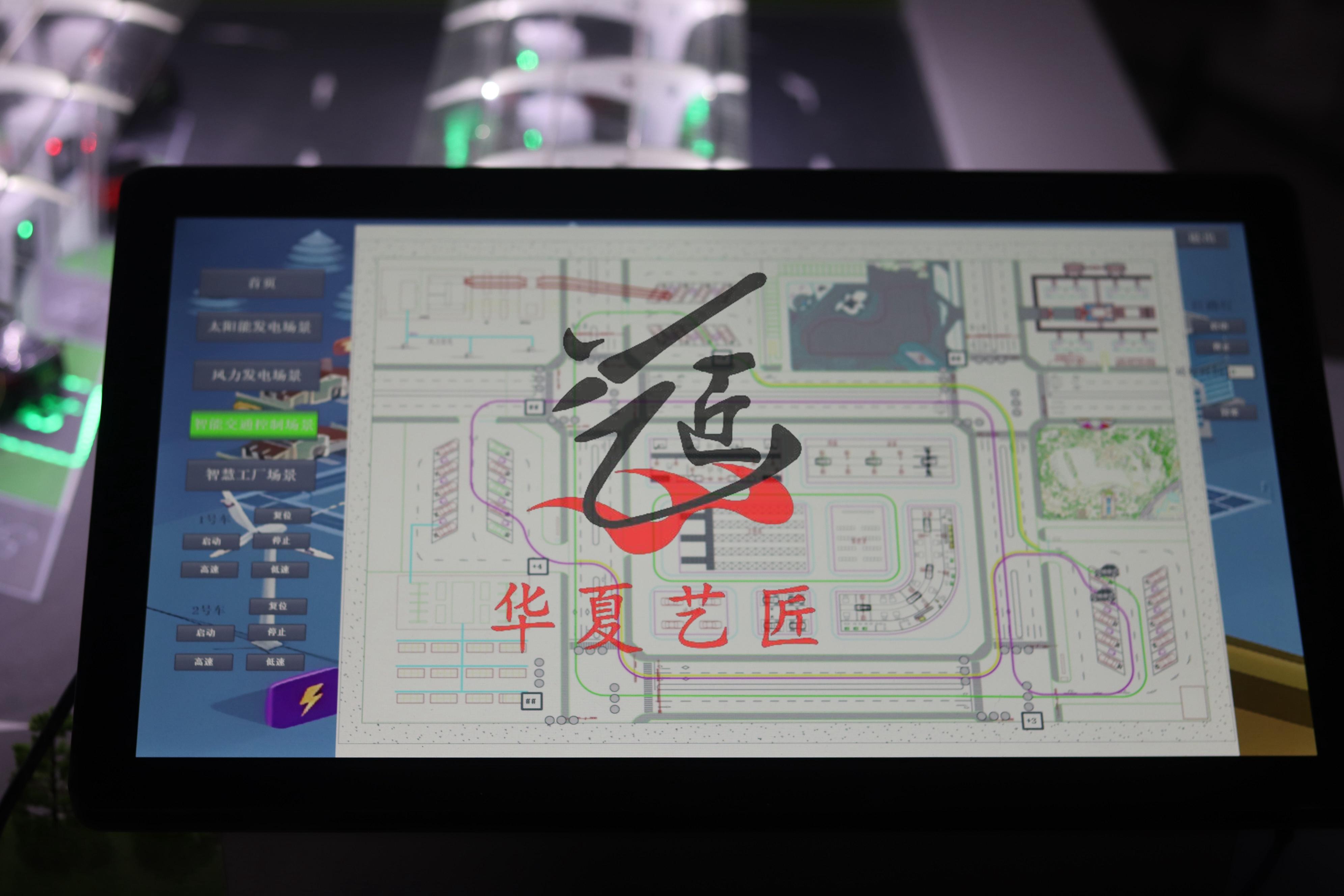 北京华夏艺匠模型科技产品示例