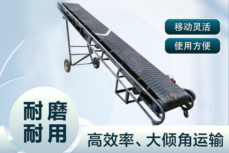 产品应用现场