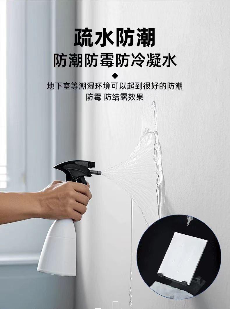 杭州荣的科创产品图2