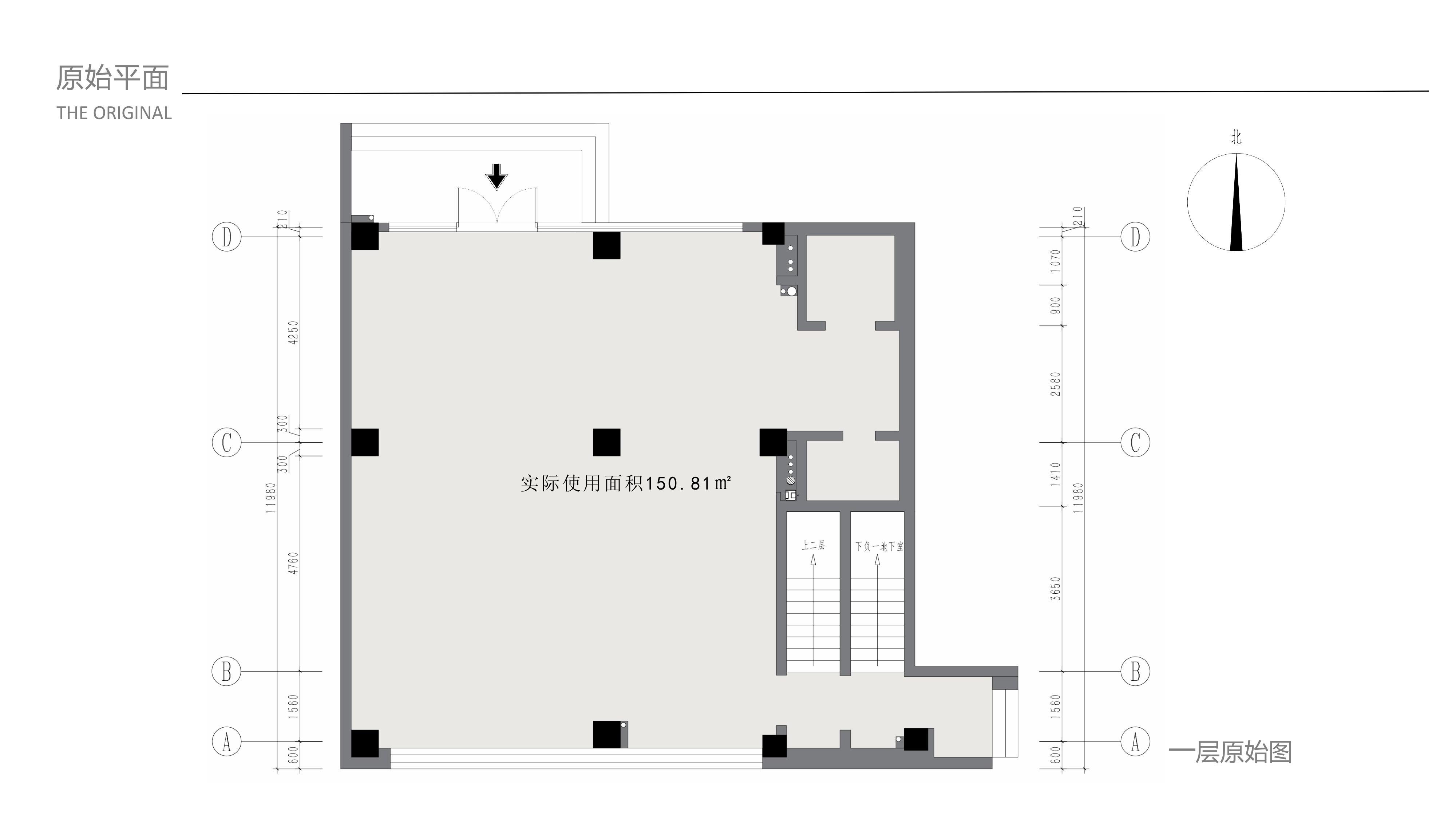 荣峰装饰案例图2
