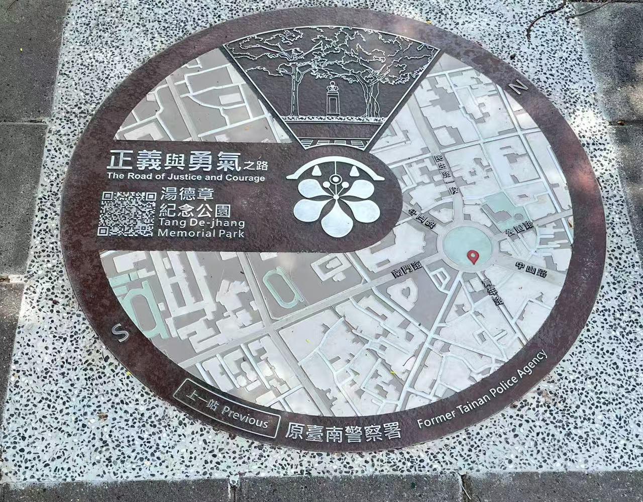 艺术井盖示例1
