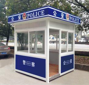 重庆荣东科技案例图