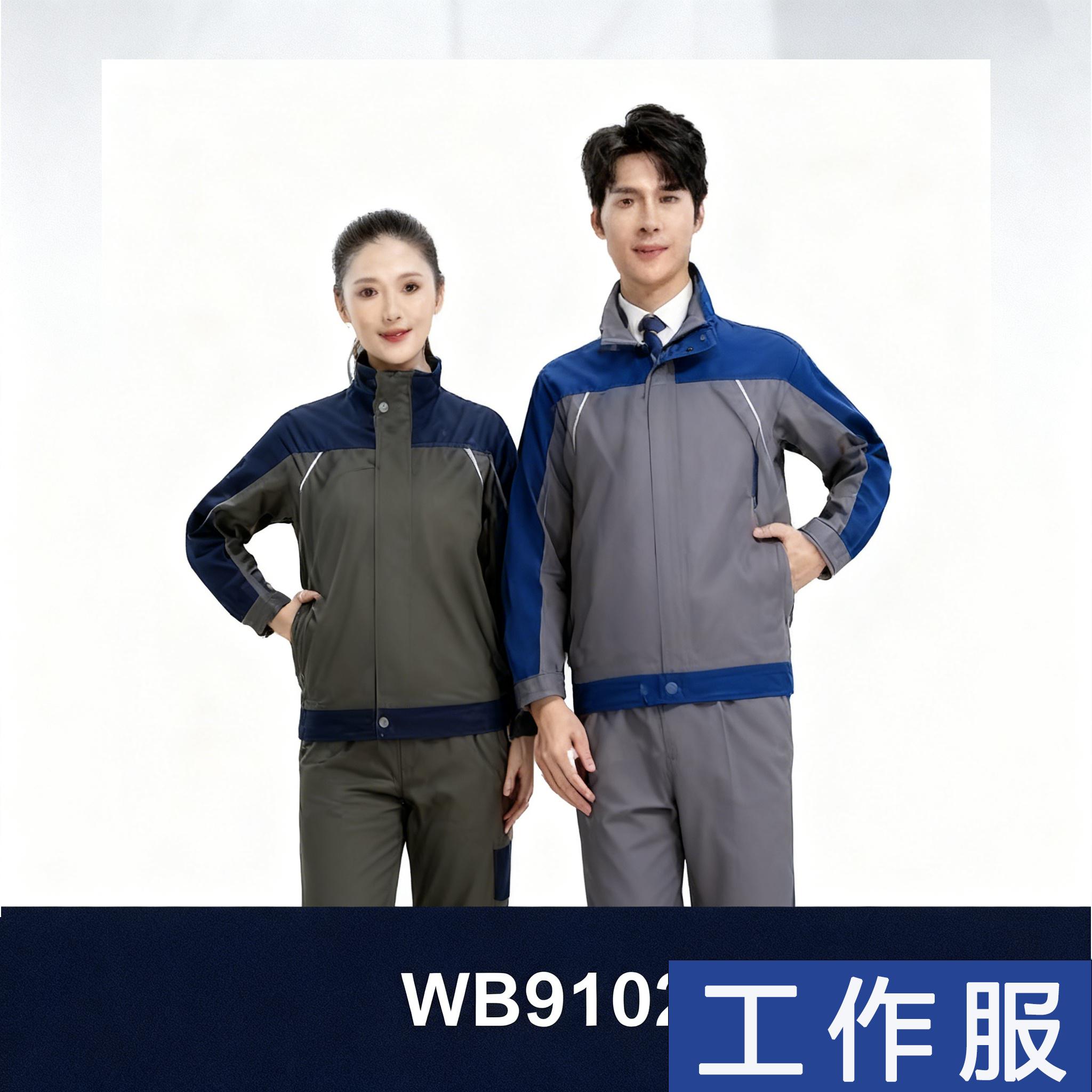 无锡久盛服装有限公司工艺展示