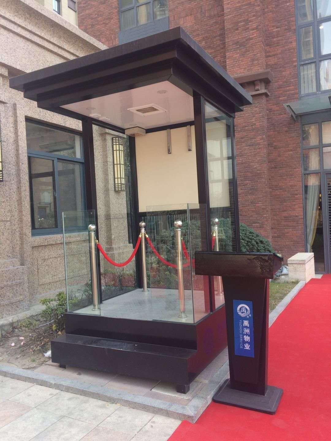 重庆荣东科技有限公司岗亭产品