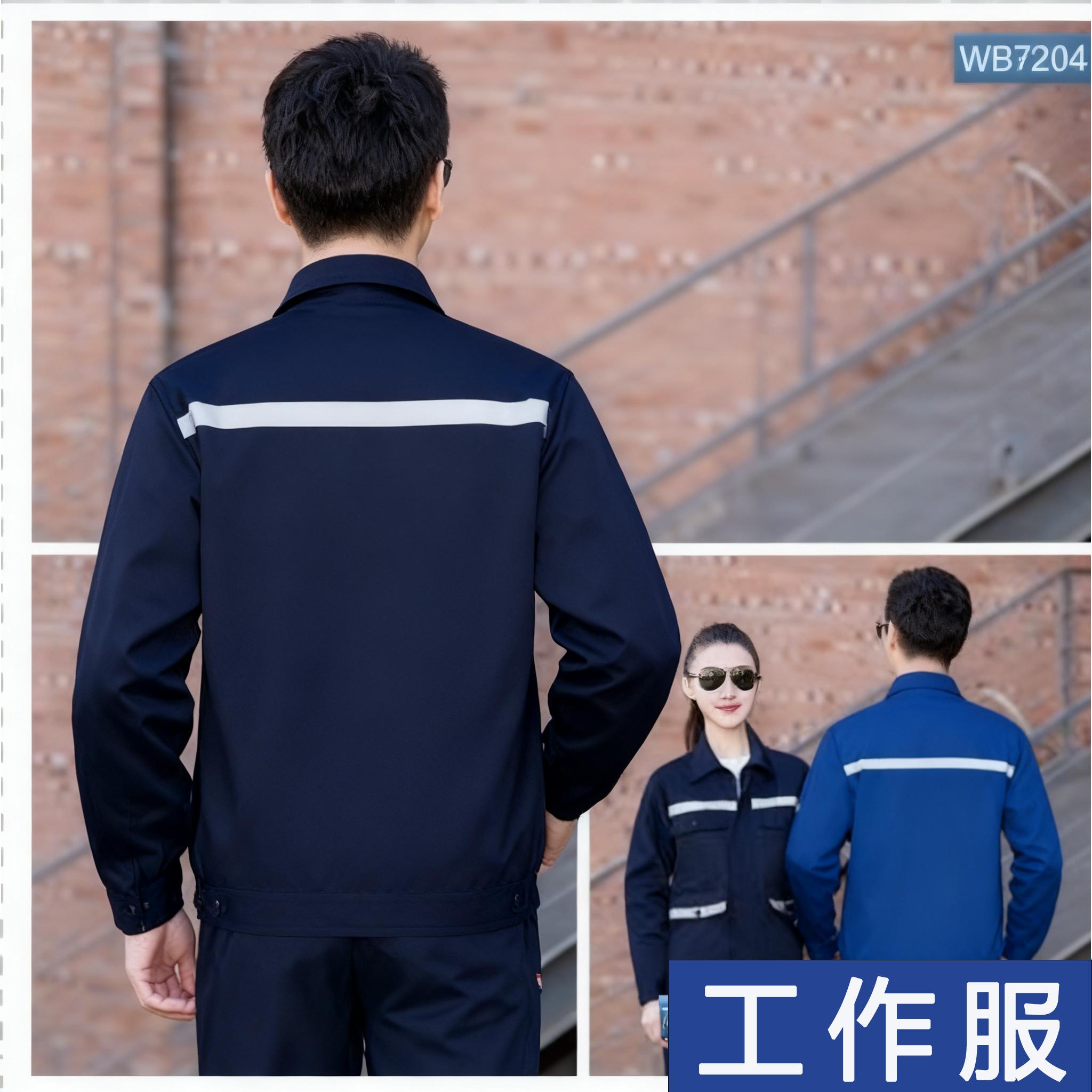 无锡久盛服装产品图1