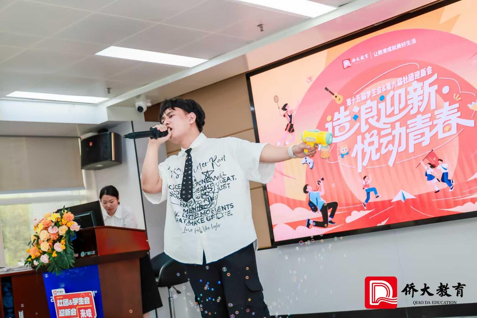 侨大职业培训学校教师团队