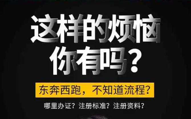 企业资质展示