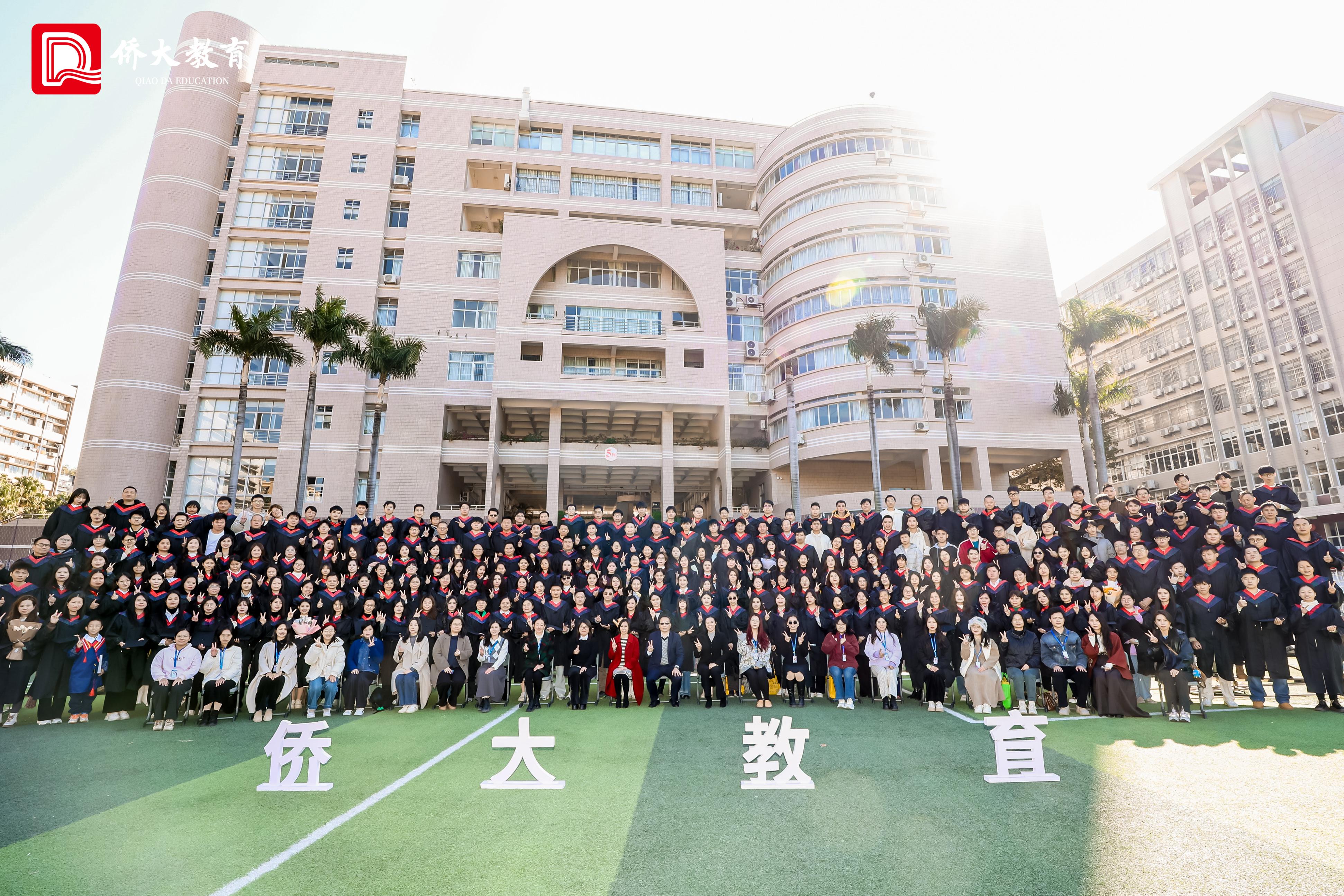 侨大教师专访