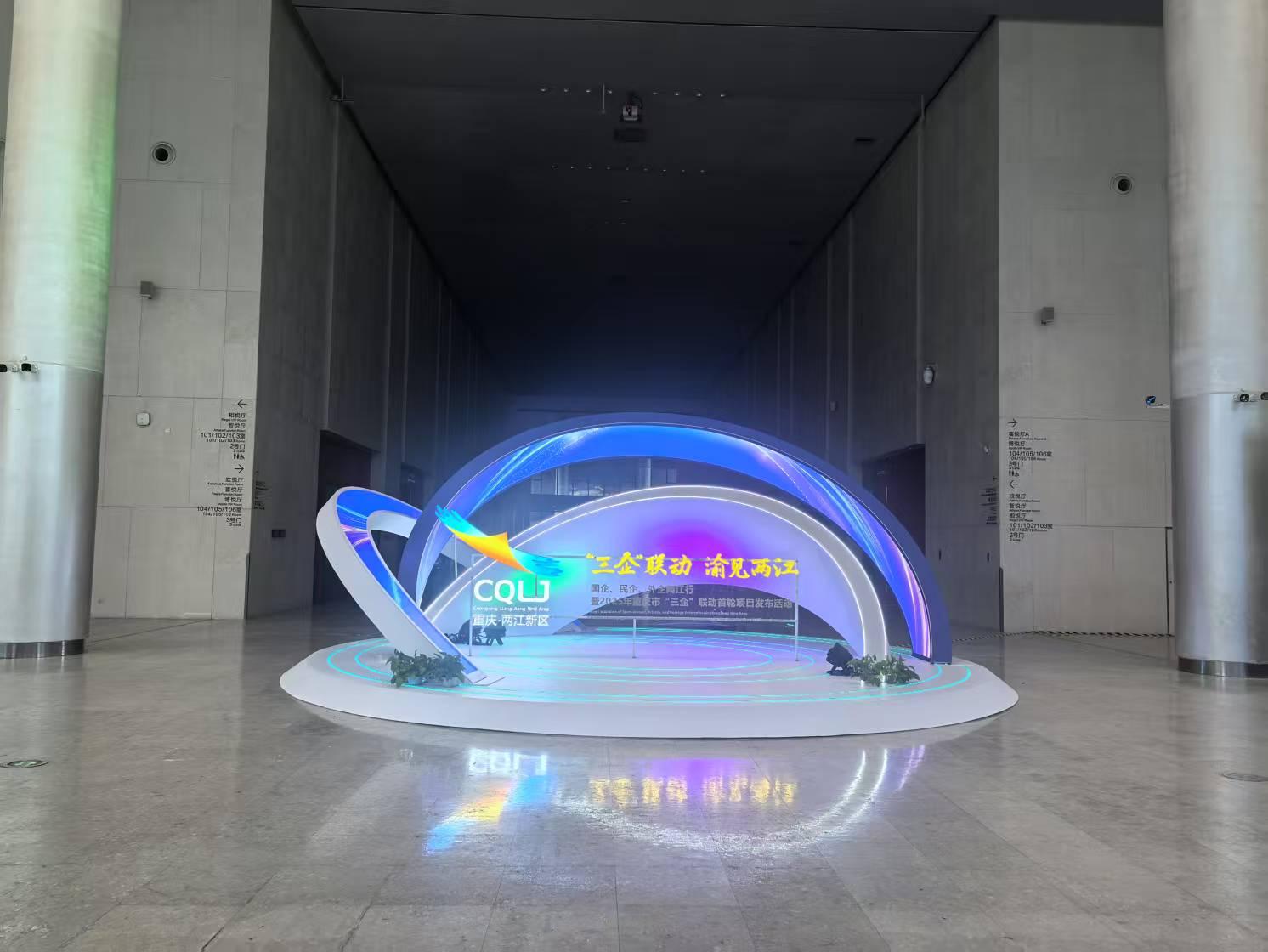 重庆觉觅文化传播有限公司厂房外观