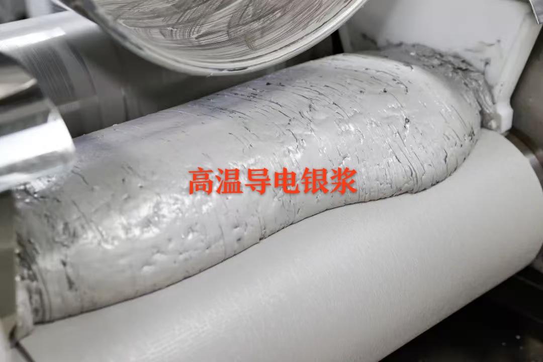 惠州市腾辉科技有限公司
