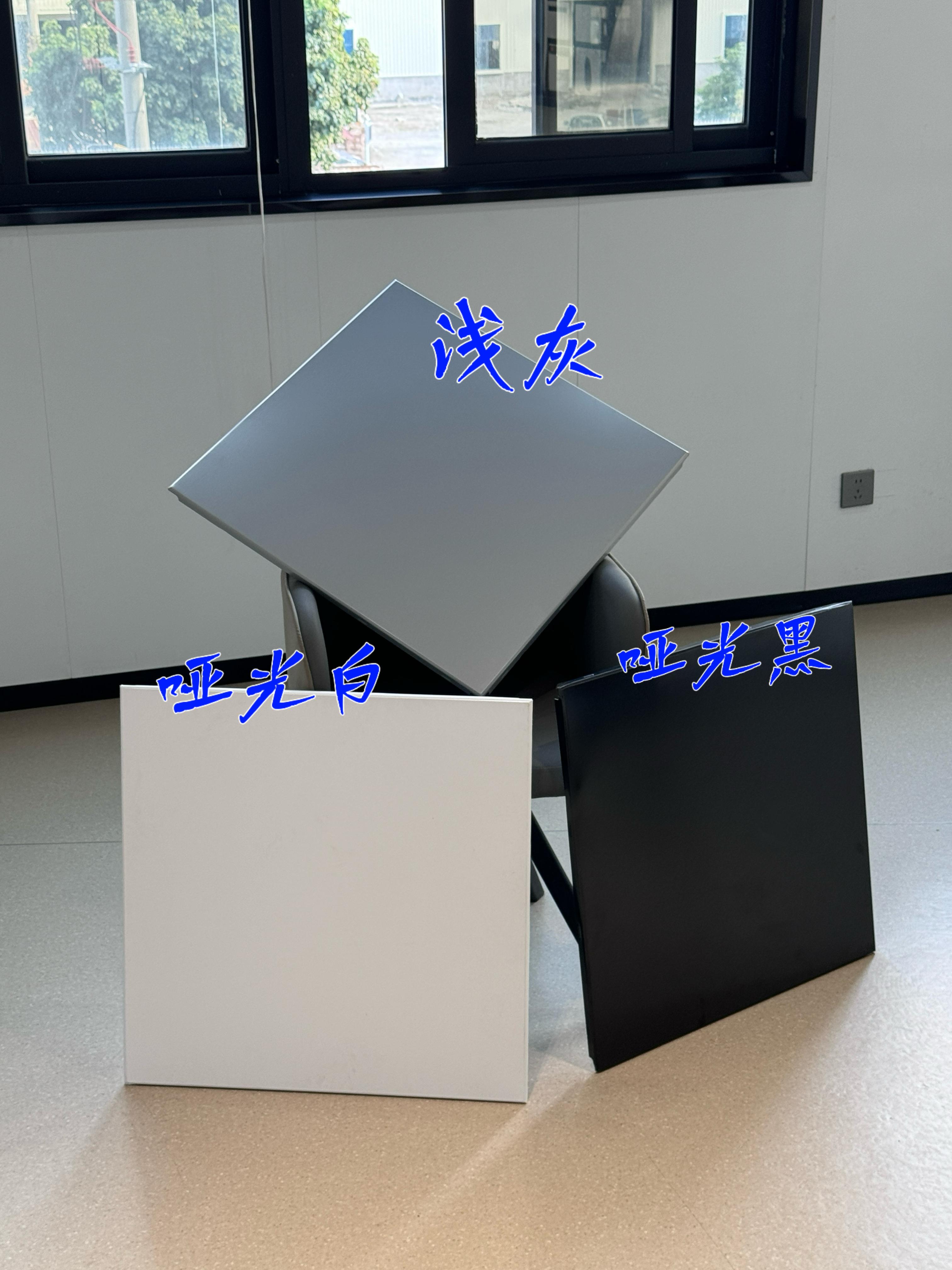 福建亦万家新型建材有限公司产品示例1