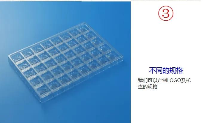 重庆优佳包装制品有限公司生产现场