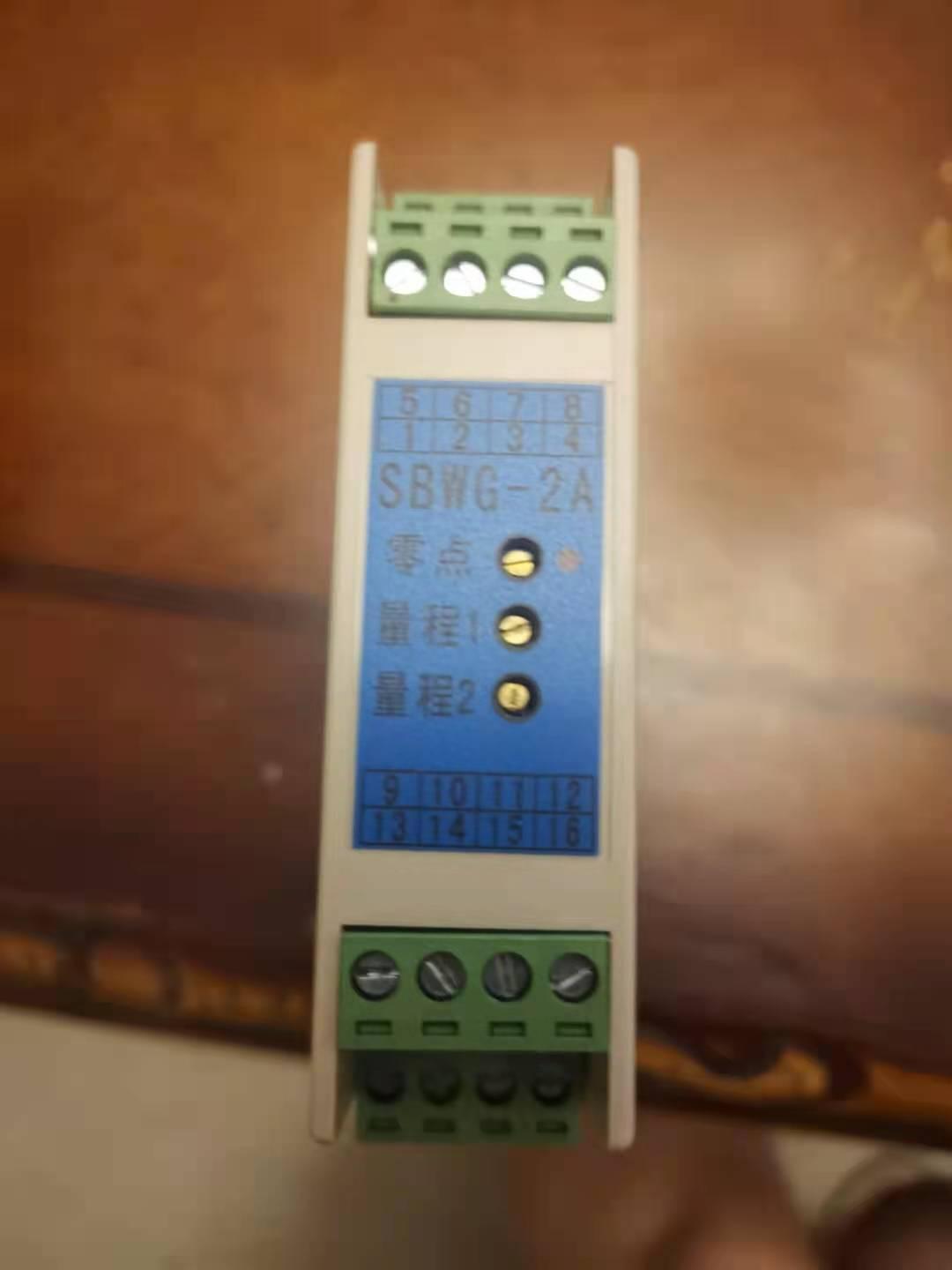 成都牧赫液压技术有限公司产品图1
