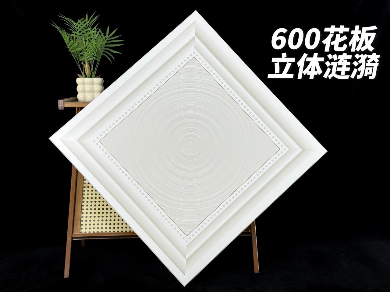 福建亦万家新型建材有限公司