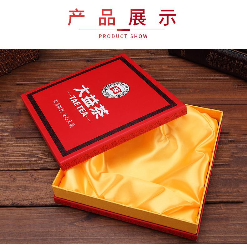 纸盒印刷生产